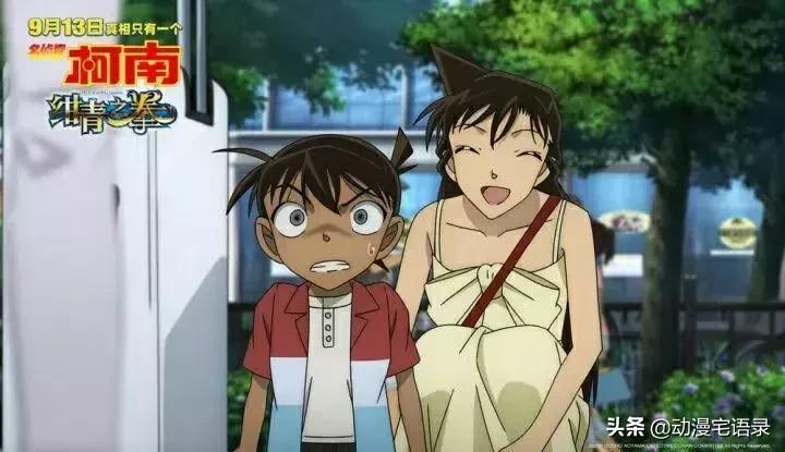 柯南绀青之拳电影在线,柯南2024年即将上映的新电影