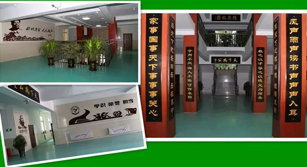 铁岭市昌图第一高级中学,铁岭市昌图育才学校