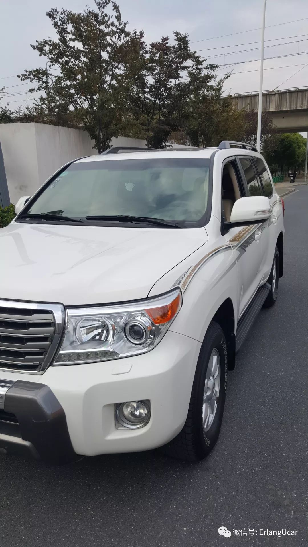 心*界无**，行无域兰德酷路泽4.0