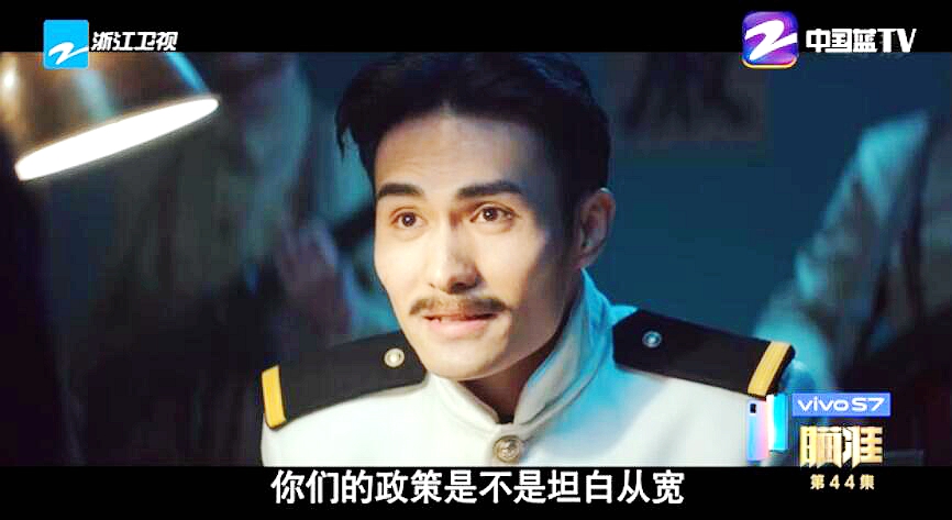 瞄准：不说、不听、不动！搞自我隔离？被捕特务这一套！有用吗？