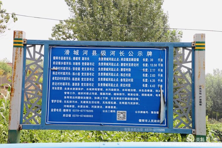 洛阳偃师徒步旅行，7个多小时3万多步，轘辕关下探访火星宫