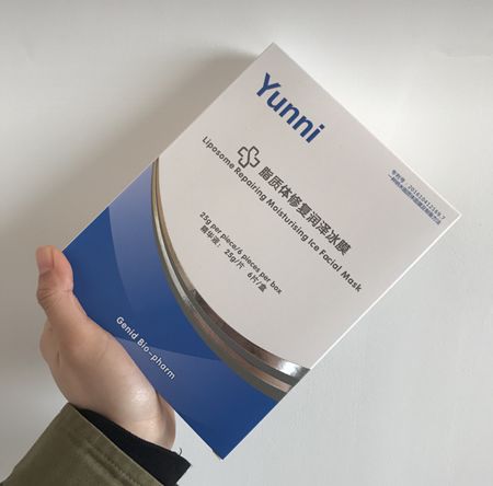 国货面膜测评（二）|完胜棒子国，不服来挑战