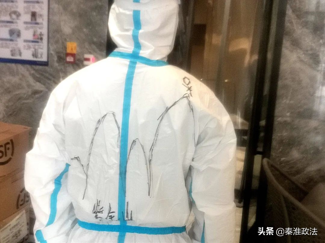 “疫”线传真|南京公安战袍上的字，都是初心的模样