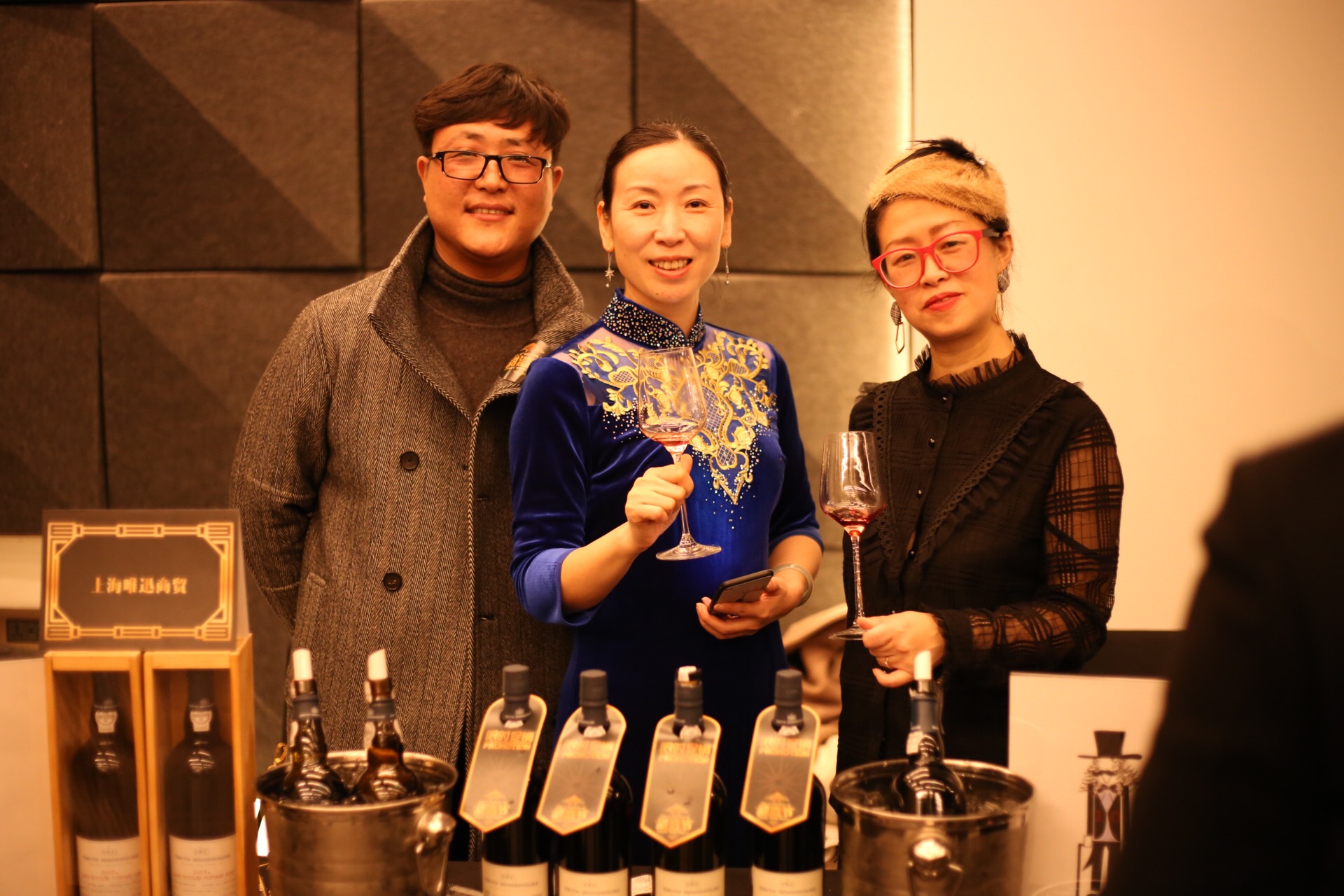 澶╂触鐢滈厭涓撻浜у搧 (涓婃捣鐢滈厭鎷涘晢)