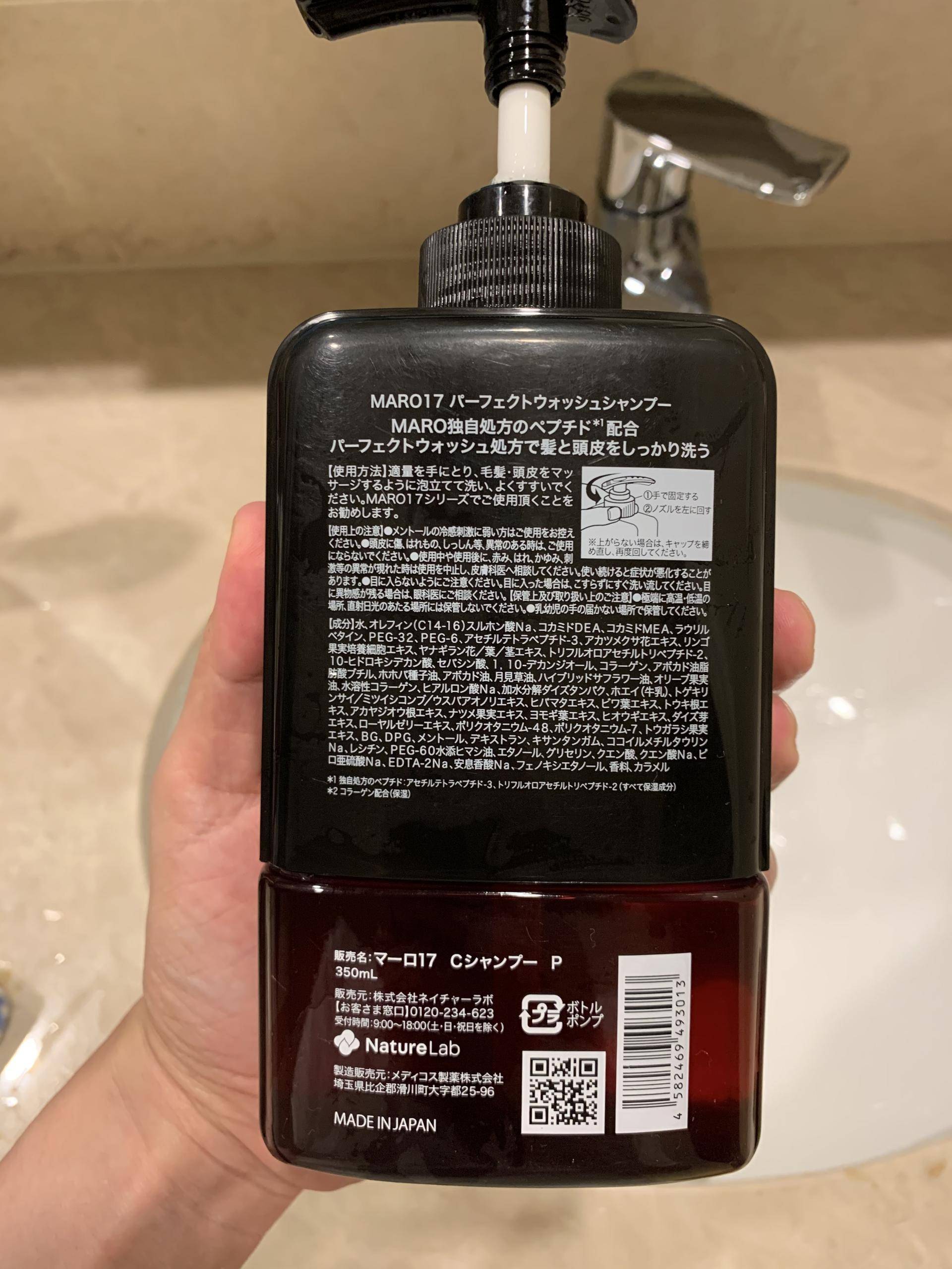 无硅油洗发水怎么识别,无硅油洗发水怎么样啊