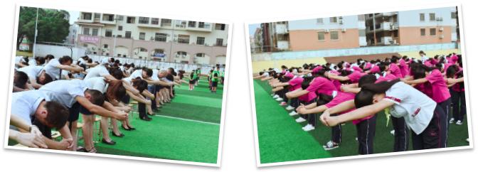 九月师恩意浓浓——华粤艺术学校教师节师生联谊活动