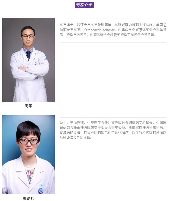 mngs病原检测的优势,mngs真的可靠吗