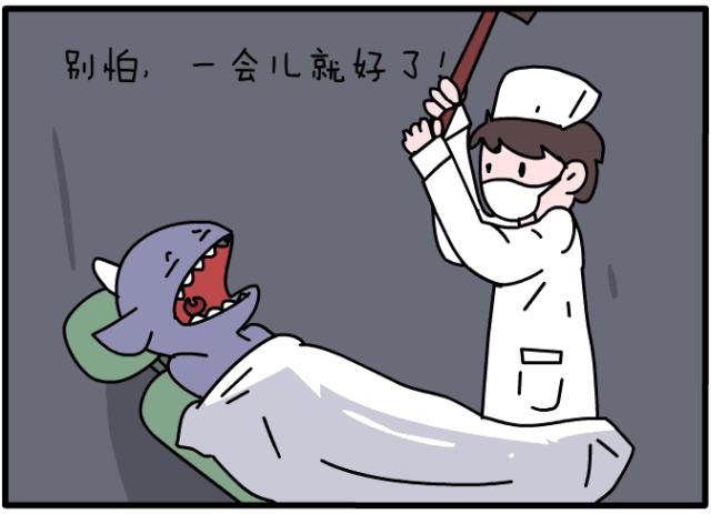 看牙找什么样大夫靠谱,看牙科医生推荐种牙