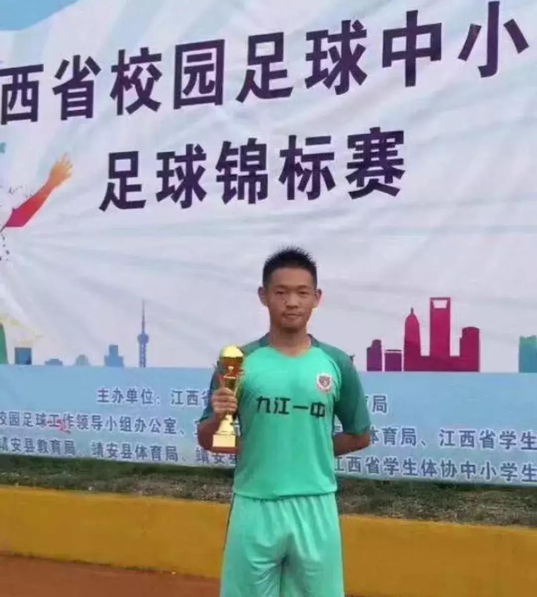 高考状元体育加分,体育高考状元第一名