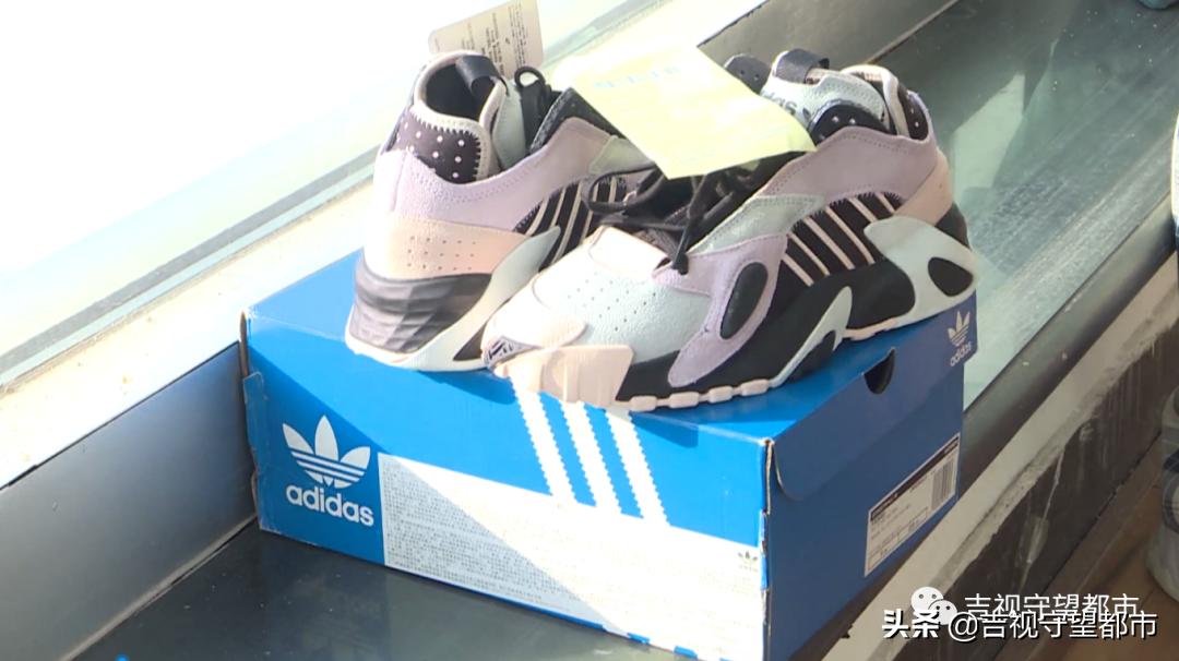 唯品会买两双鞋子是一个包裹吗,唯品会买鞋出现质量问题怎么办