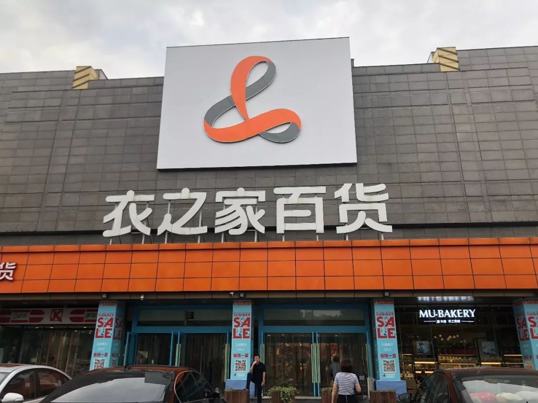 让直男老公选衣服,让直男挑衣服