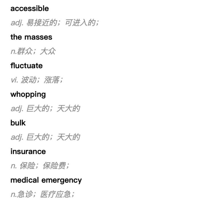 留学生国际机票省钱技巧,留学生怎么买最便宜的飞机票