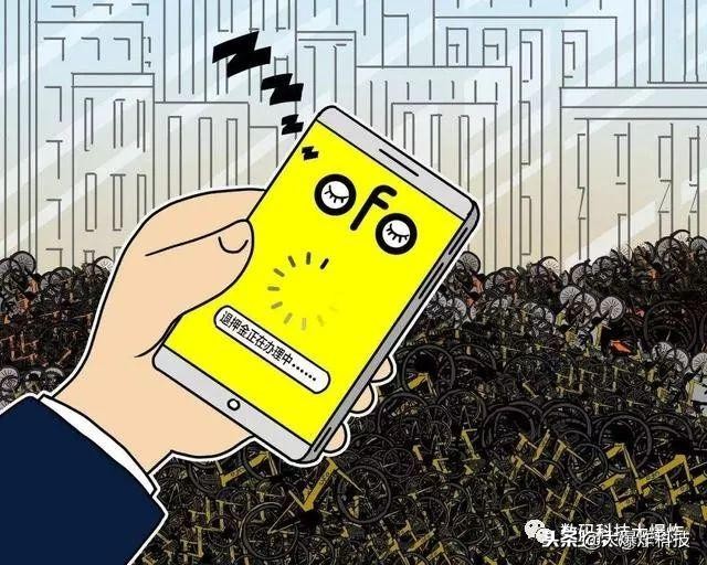 从今天开始电商法实施了!严禁刷好评、大数据杀熟等“套路”