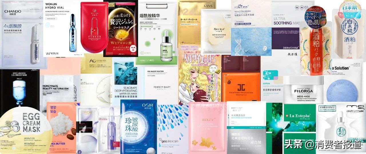 佑天兰双效净肤面膜测评,30以下国货便宜美白面膜