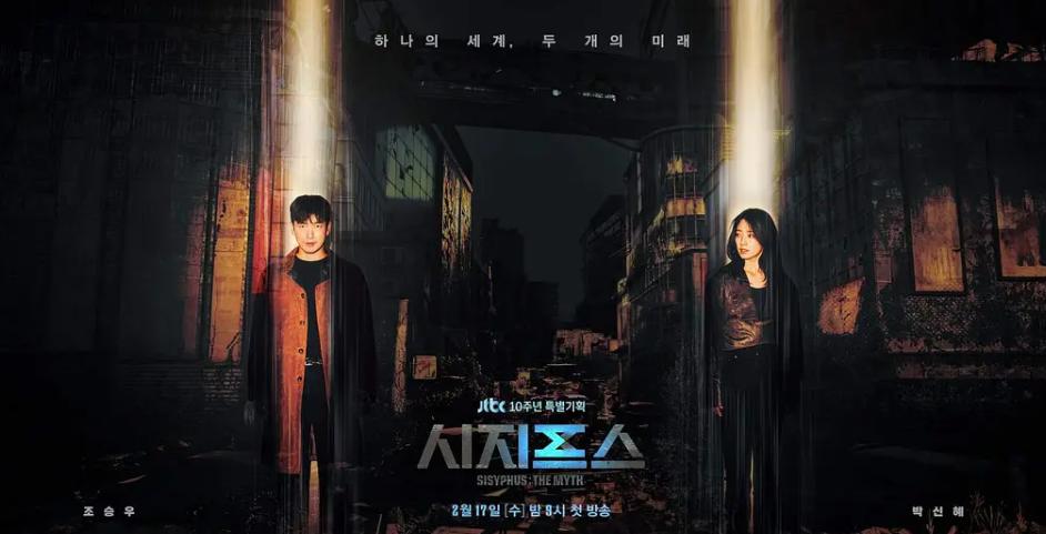 林心如最近热播的电视剧有哪些,跟林心如一起主演的台湾剧