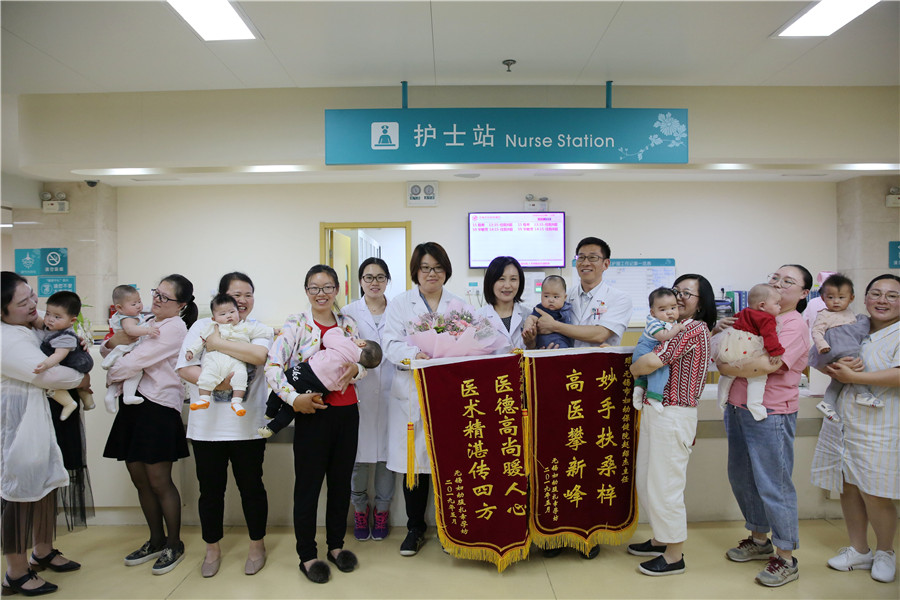 【人文视窗】5·20ღ今天，这里爱意浓浓！