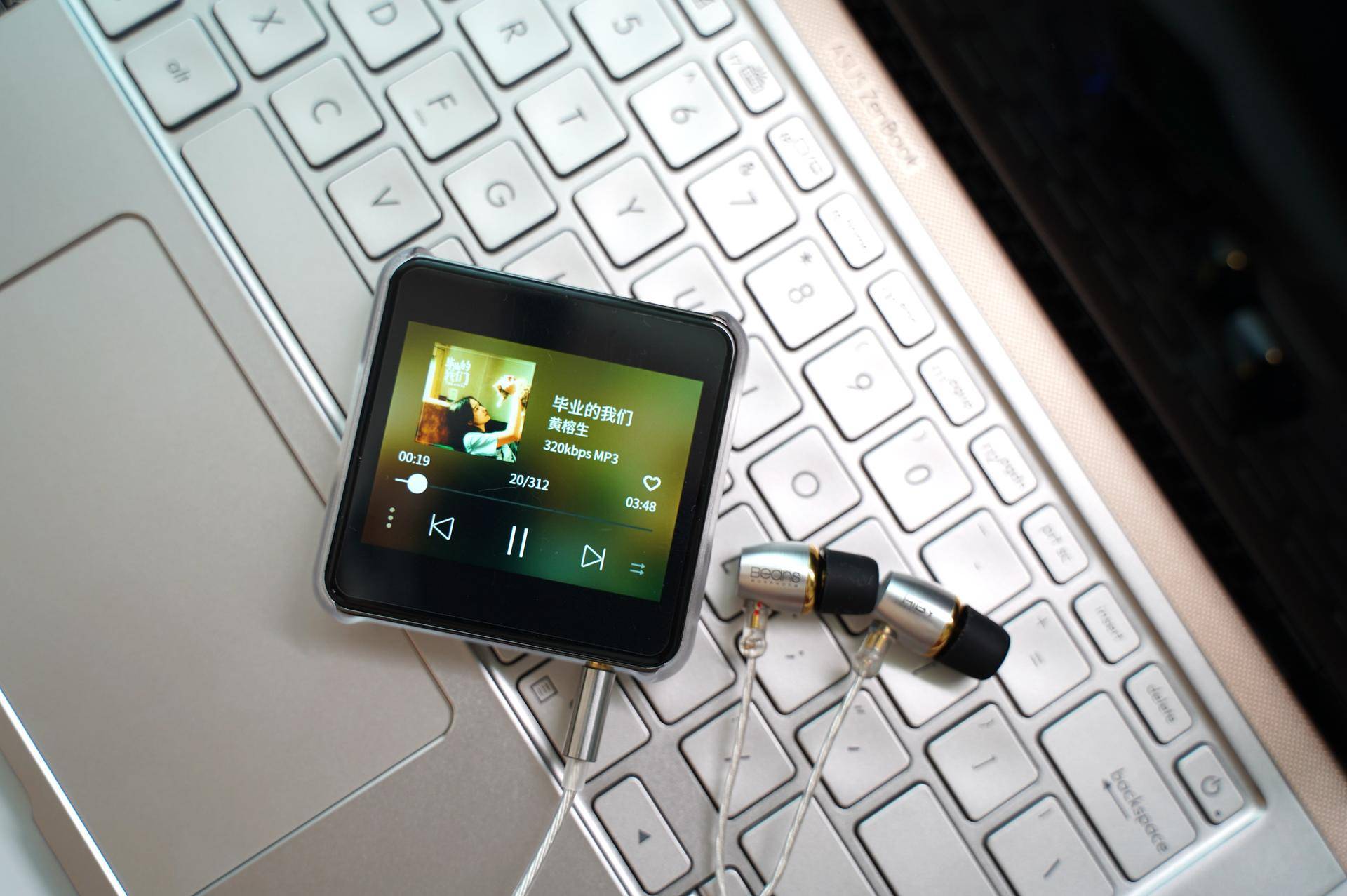 随身Music小锦鲤，海贝*放播**器R2套装体验