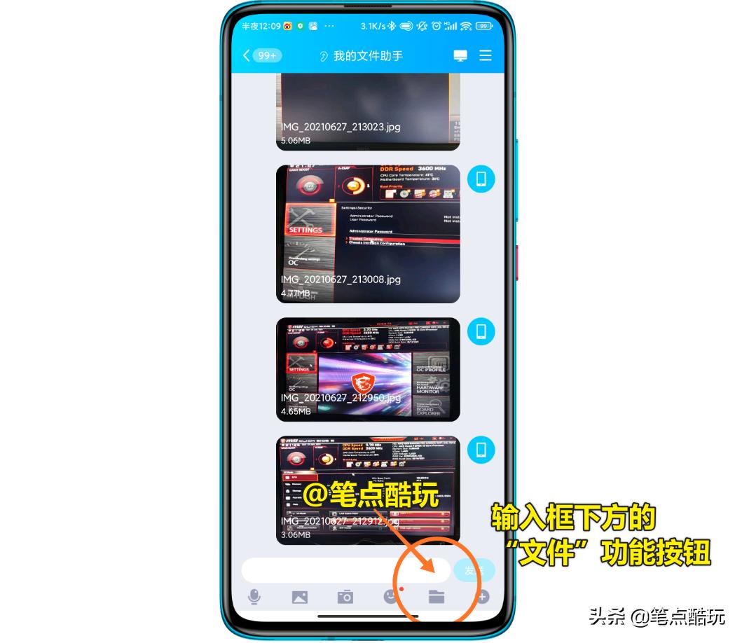 苹果手机怎么可以提取app的安装包,小米已经安装的app怎么提取安装包