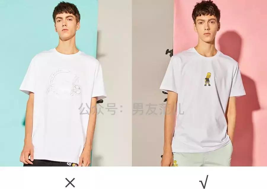 高瘦的男孩应该怎么穿,身材瘦弱的男生怎么搭配衣服