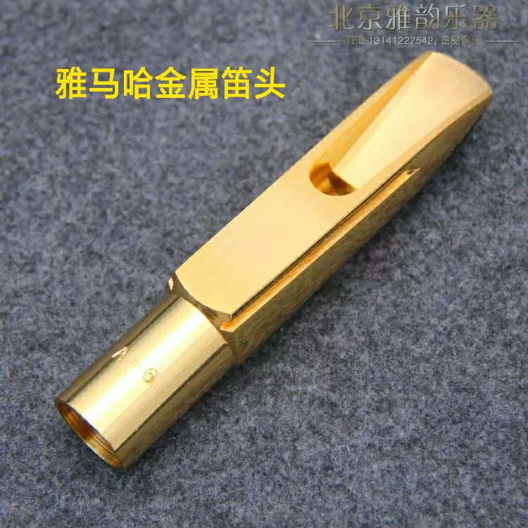 刚买的萨克斯怎样组装,萨克斯买回来第一件事是干嘛