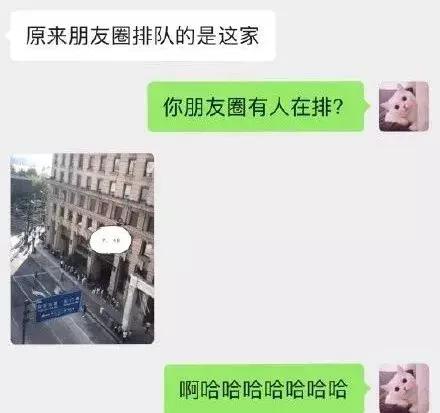 周杰伦奶茶店排队200人,周杰伦198元奶茶