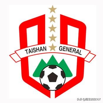 鲁能泰山队徽最新,泰山队历史队徽