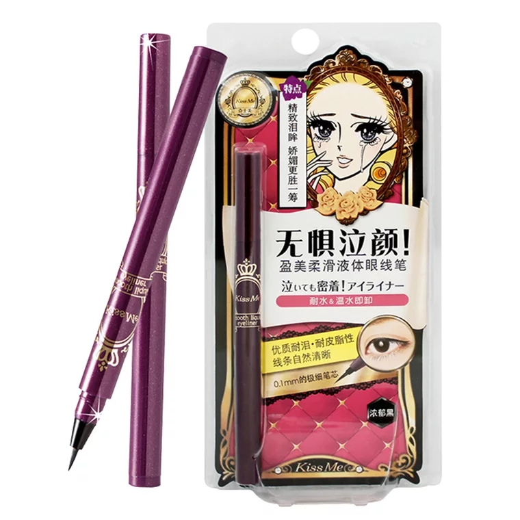 种草化妆品套装 (种草实用化妆品好物)