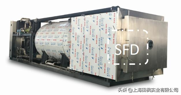 冻干冷萃茶粉机器,速溶茶粉生产设备生产线