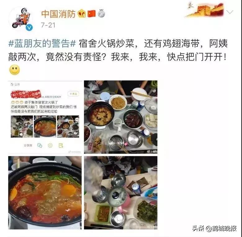 大学新生报到进去了就不能出来吗,大学新生报到为什么不能出去