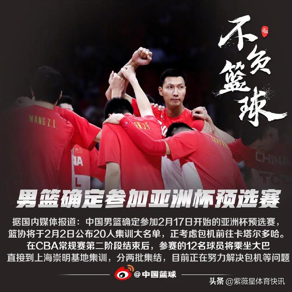 杜锋为什么能当广东教练,杜锋为什么担任广东主教练