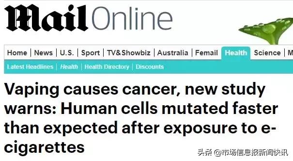 它比香烟毒7倍，国外已被禁，很多中国人却还在用！最新研究：它会导致基因变异，引起肺癌！