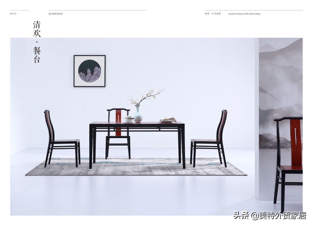 品牌家具选购技巧表,家具选购全攻略