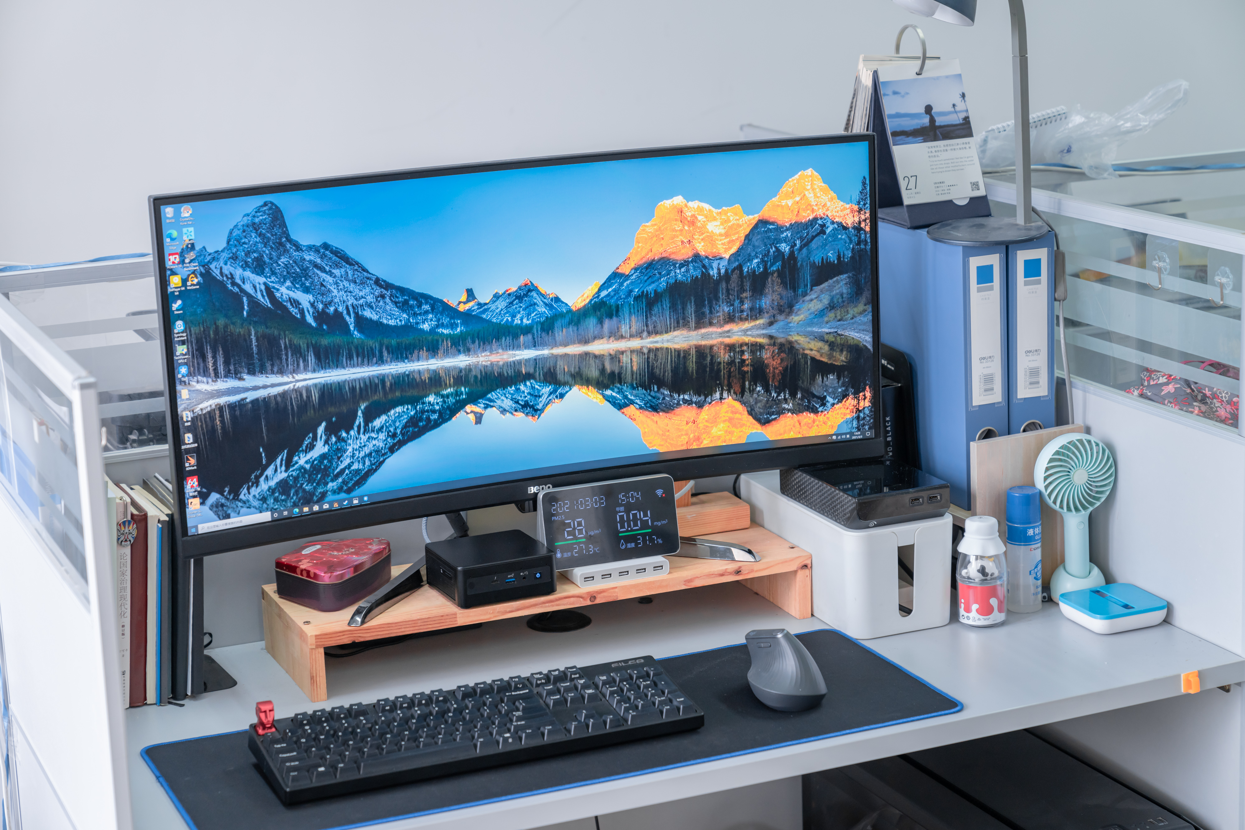 英特尔迷你主机猎豹峡谷i7版本,intel猎豹峡谷兼容内存