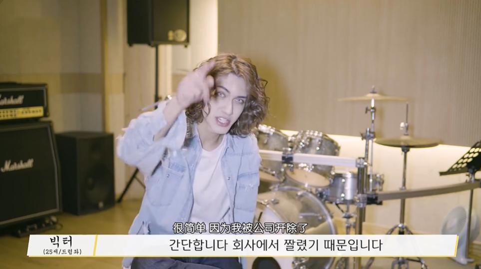 被公司冷藏，成为网红另辟蹊径，帅气韩国打鼓小哥圈粉18万粉丝