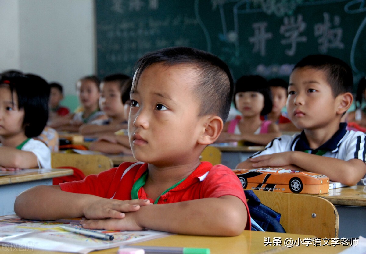 小学生经常写错别字怎么办,小学生错别字解决方法
