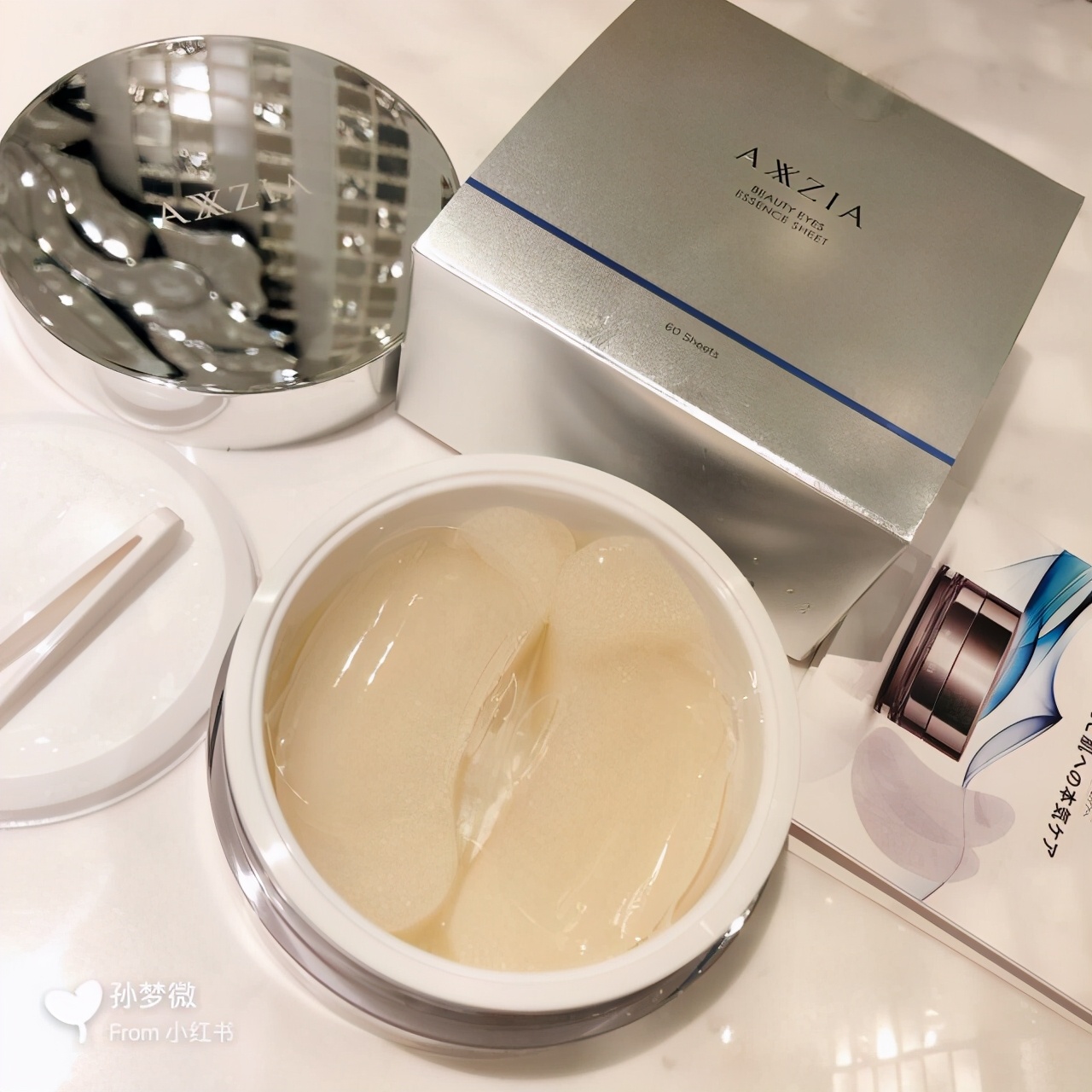 日本晓姿御颜晶采多效修护眼膜,日本晓姿眼膜哪款抗皱