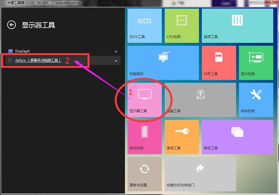 笔记本新机完整的开箱验机教程,笔记本电脑开箱测评最新