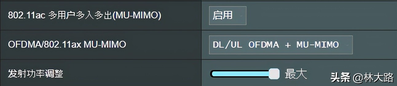 华硕ax56u使用说明,华硕ax56u和ax82u怎么选