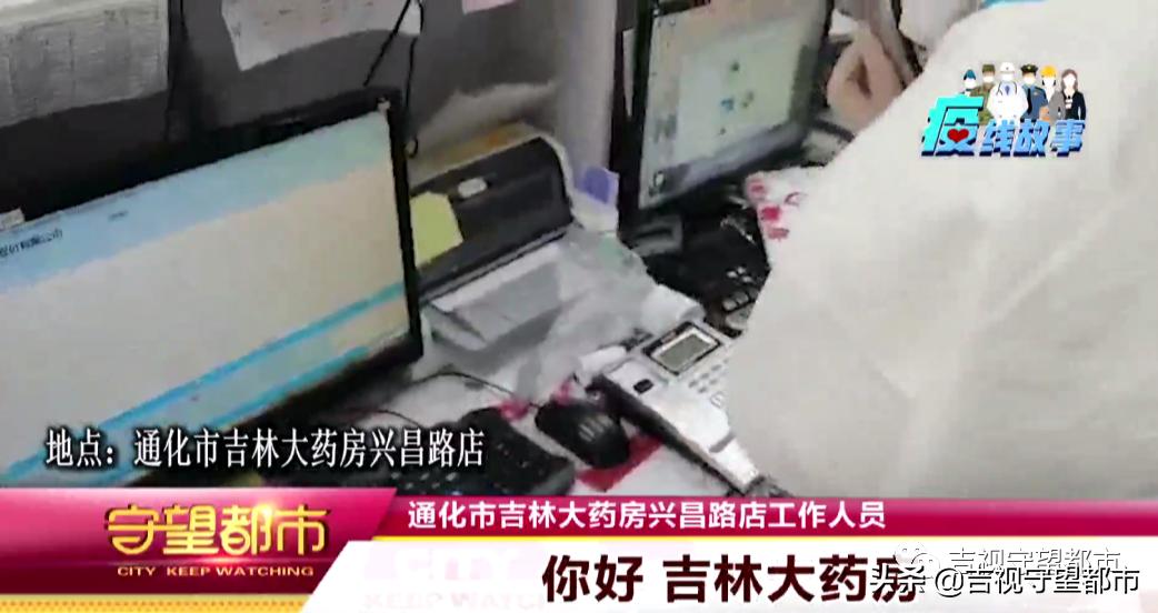 记者采访记录仪,记者探访超市送货到社区