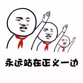 办公室划水指南,办公室划水小技巧有哪些