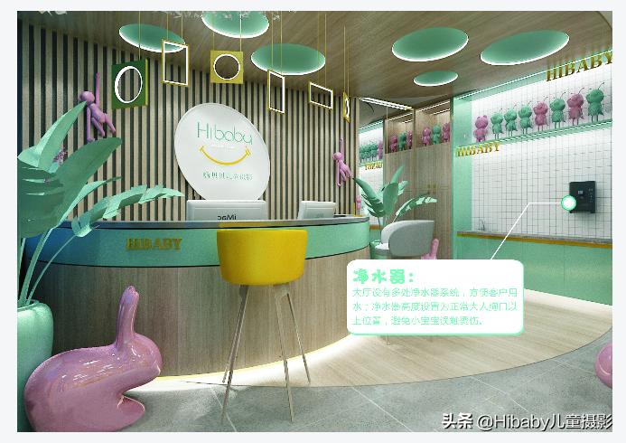 古装摄影店装修设计,儿童摄影装修设计图