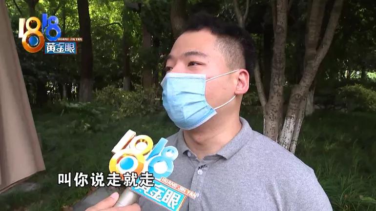 小伙被公司开除刚走公司就崩溃,小伙被公司劝退