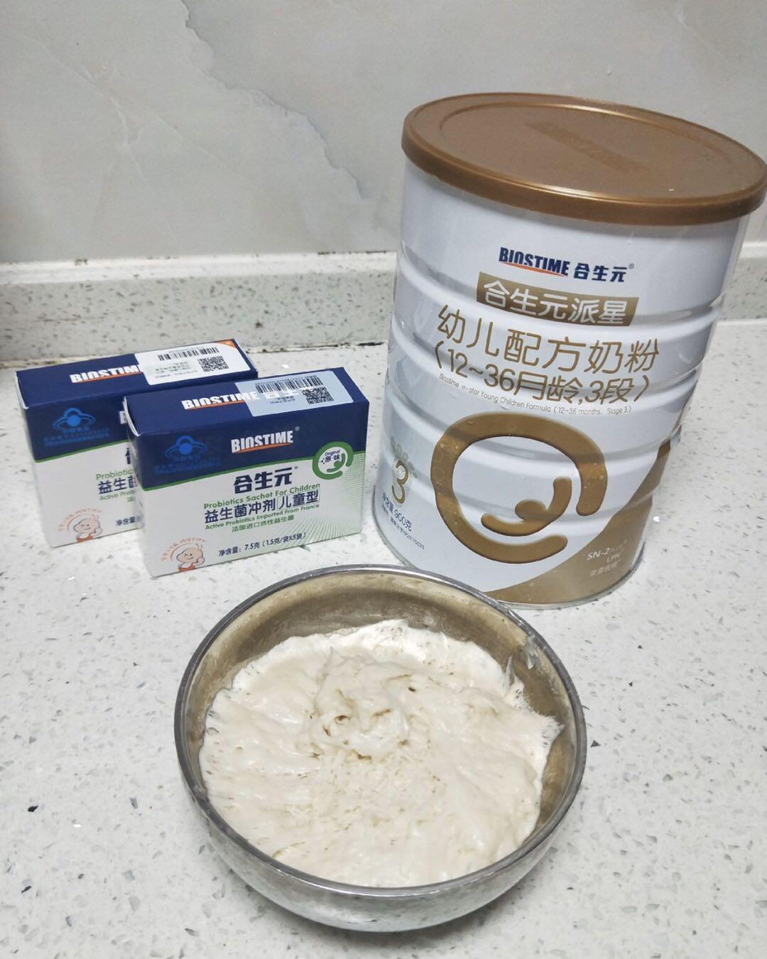 了解这些秒懂合生元奶粉怎么样,宝妈分享奶粉