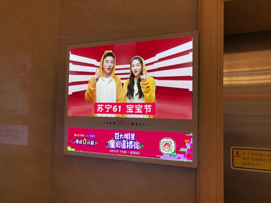 苏宁易购发展下沉市场的原因,苏宁易购竞争对手有哪几个