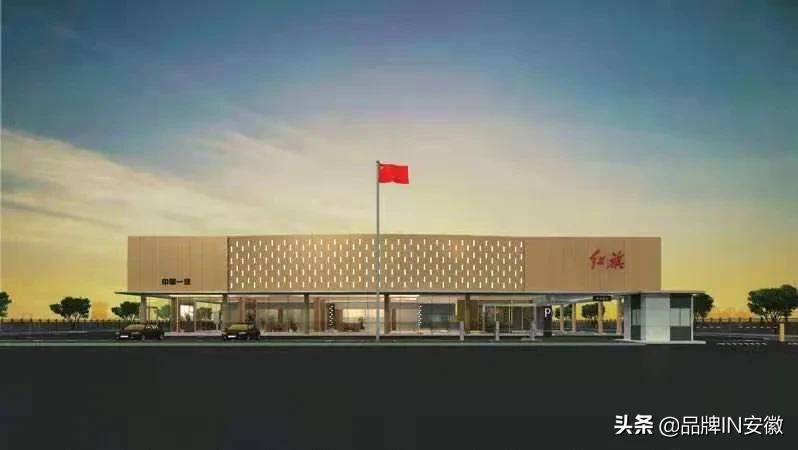 合肥盈旗红旗4s店,合肥盈旗红旗体验中心提车