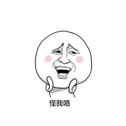 用贵的护肤品与用便宜的护肤品,为何便宜的护肤品越用皮肤越好