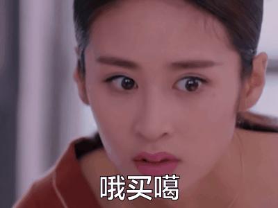 日本常用好物,日本的一些实用好物