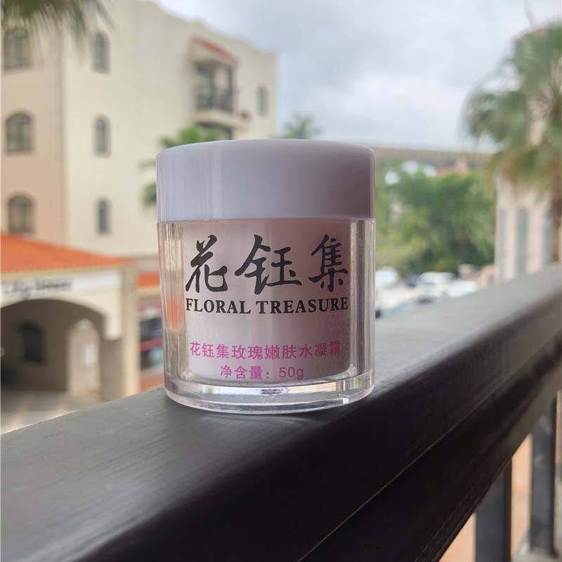 夏季面霜推荐抗衰老,夏季面霜抗氧化提亮