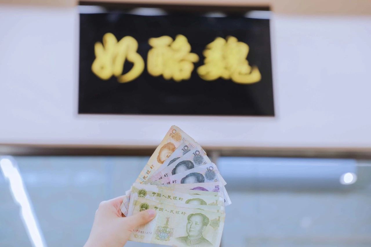 一百块钱吃遍牛街,挑战100元吃牛街