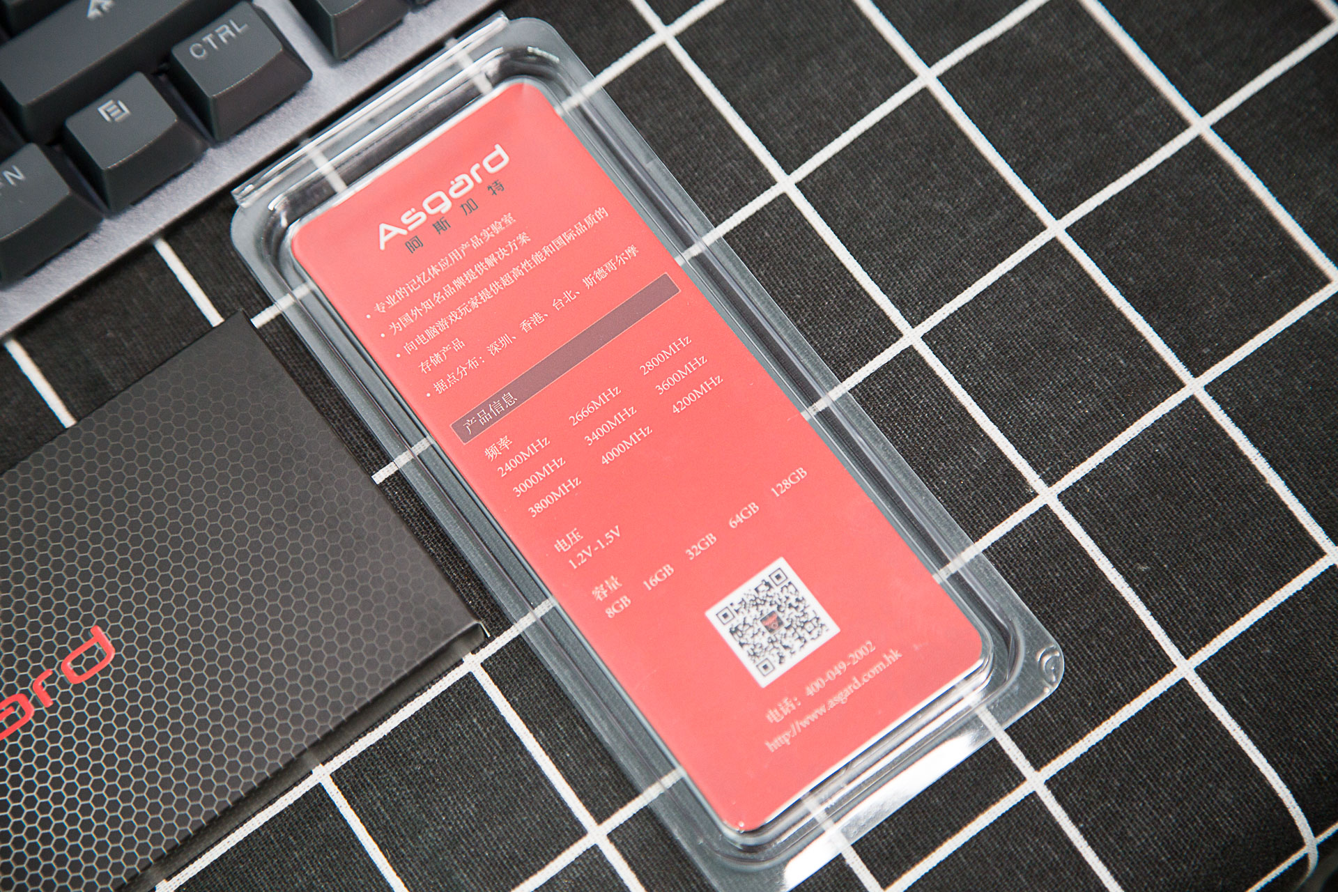 阿斯加特16g3000ddr4内存评测,阿斯加特内存条3200和3600区别